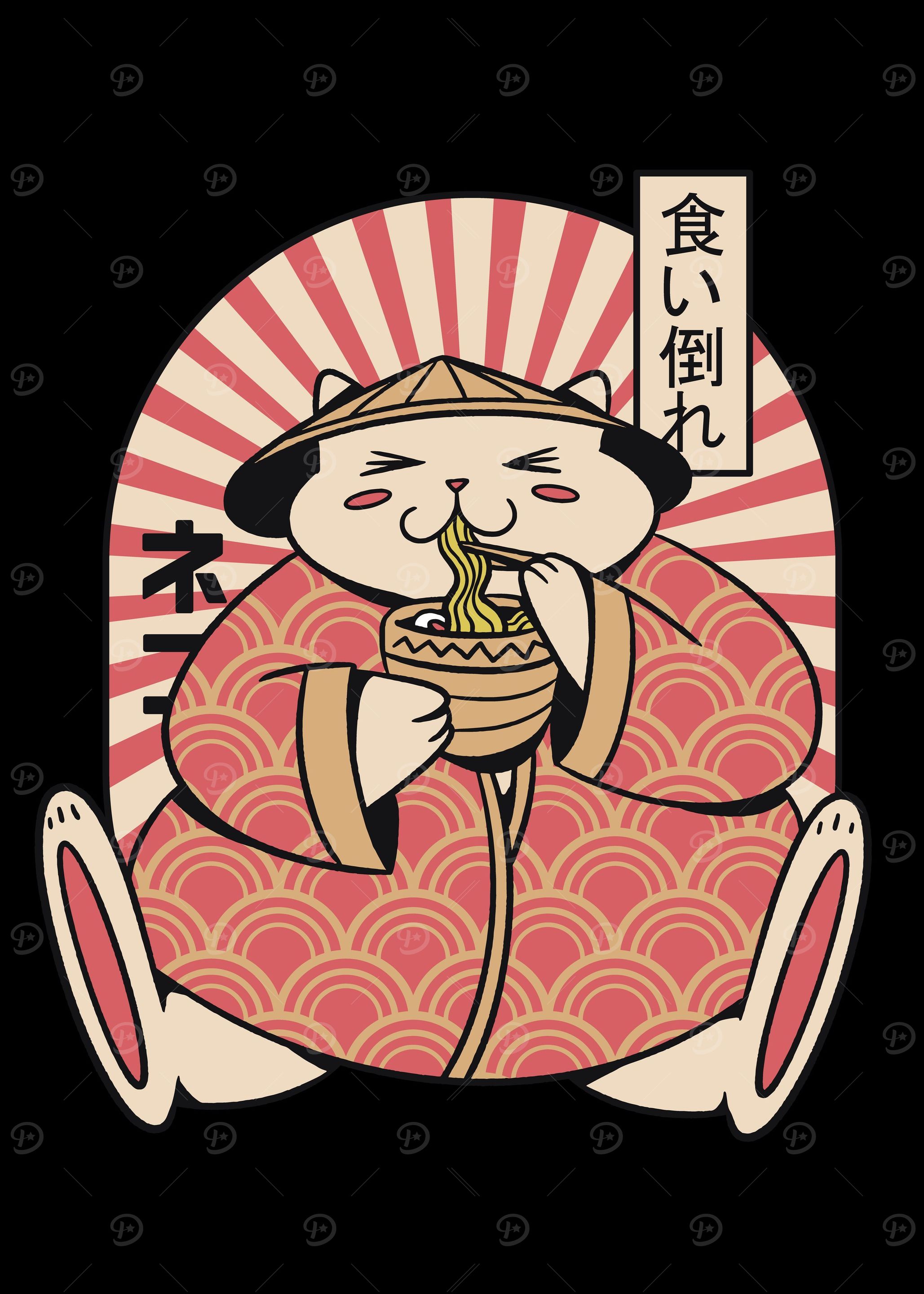 Kuidaore Kawaii Ramen Cat