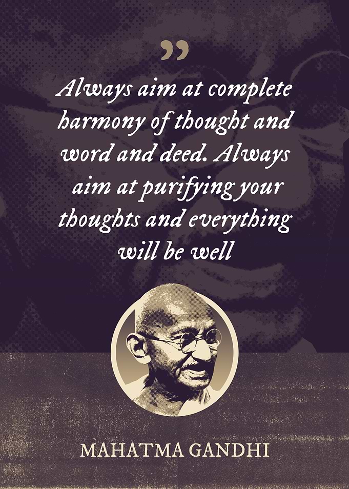 Always aim at complete