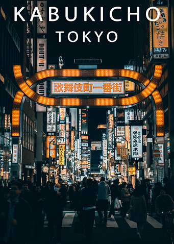 Kabukicho