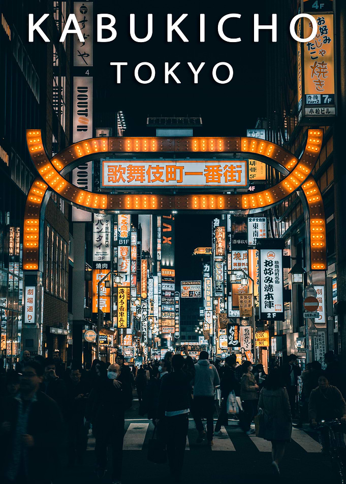 Kabukicho
