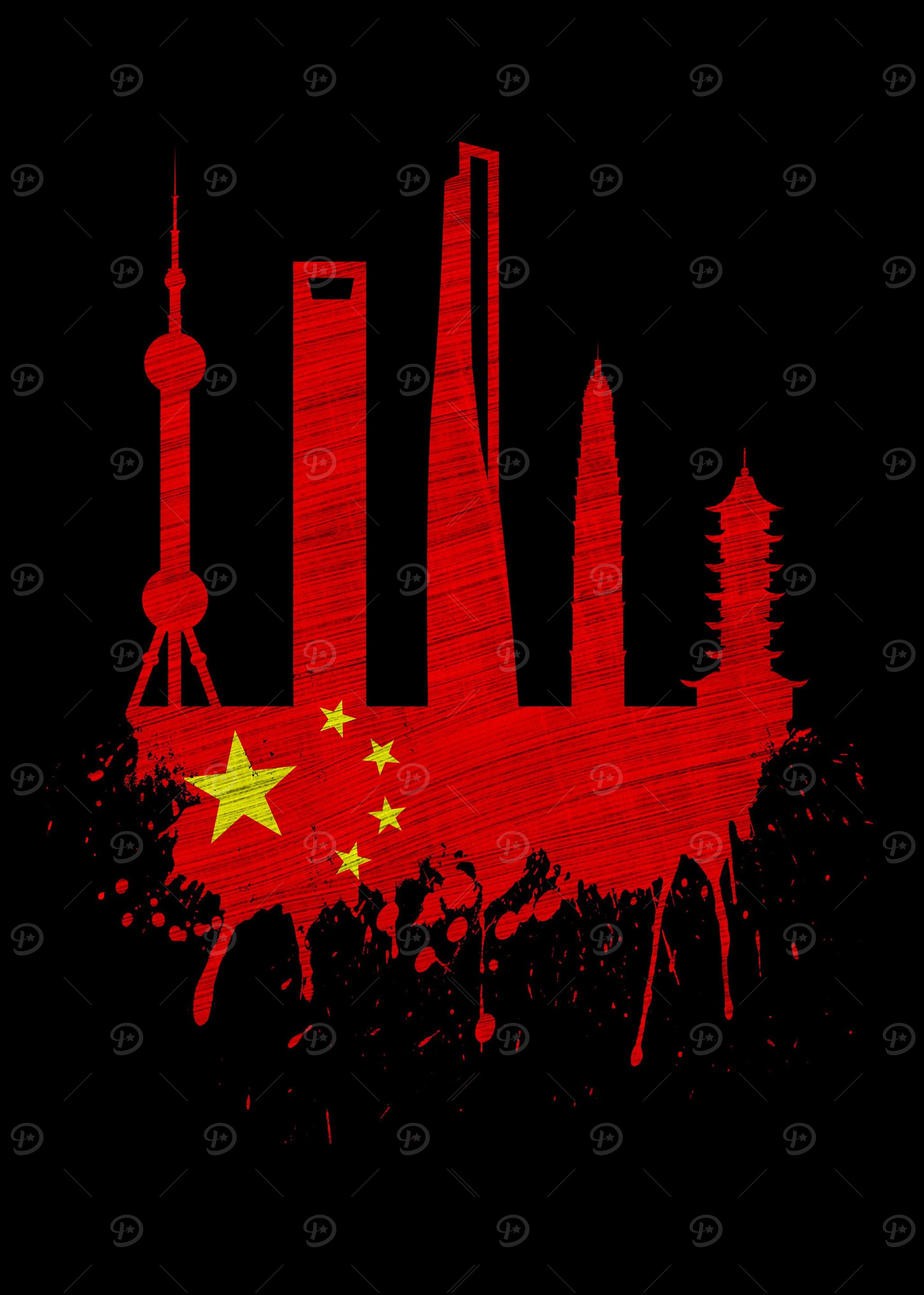 Shanghai Skyline Flag