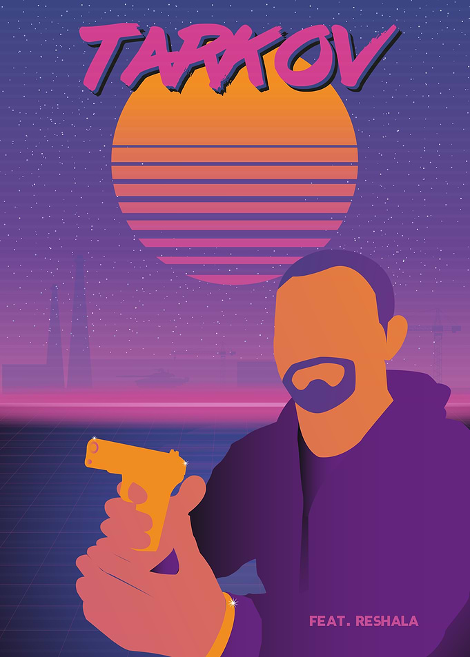 Reshala Synthwave