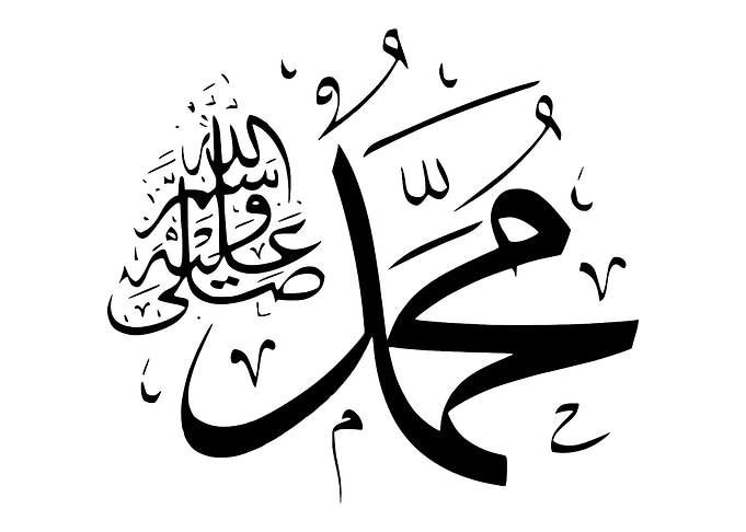 Muhammad PBUH