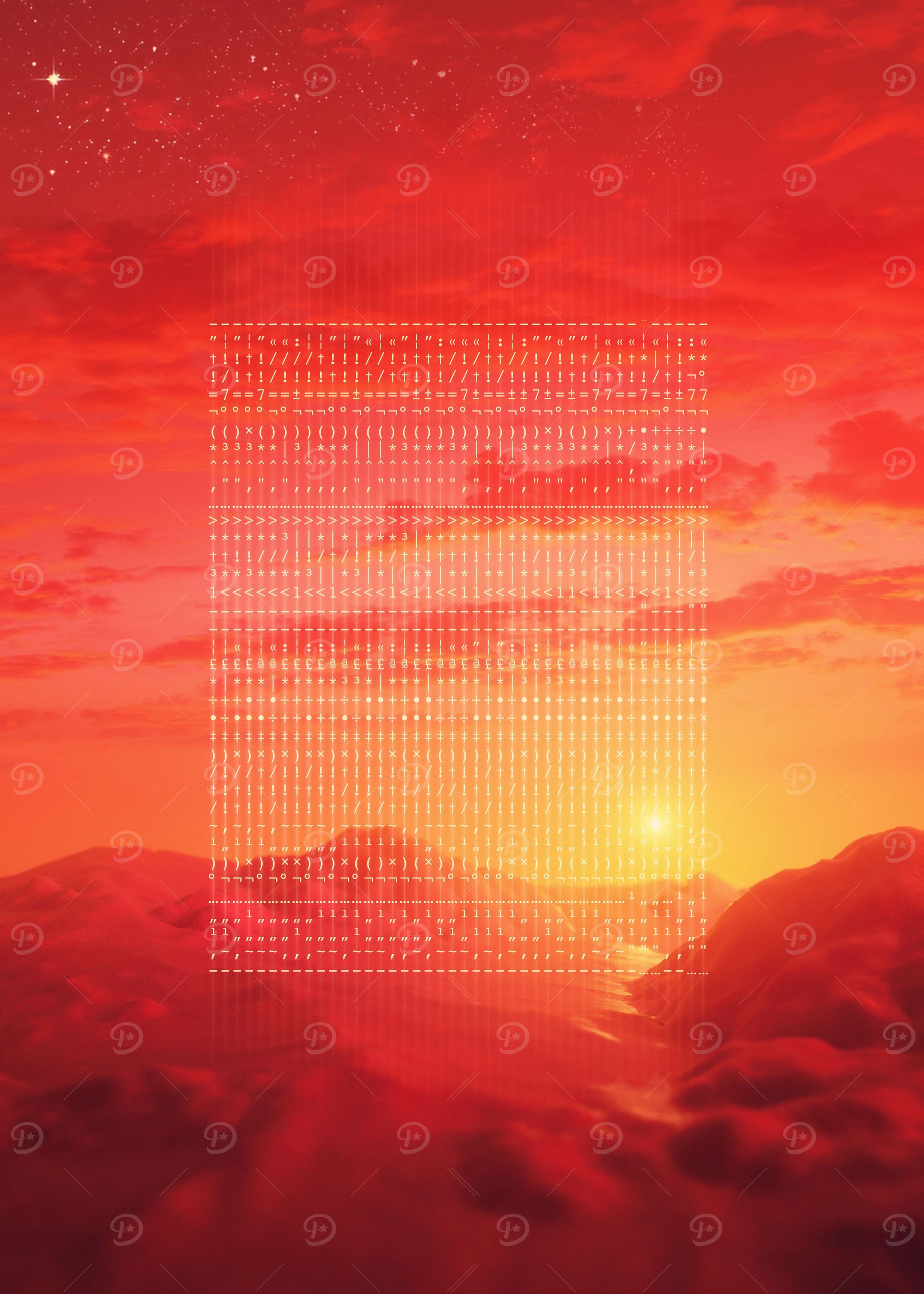 Sunsetup
