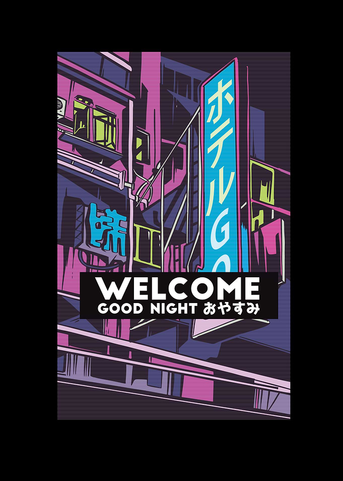 VAPORWAVE HOTEL