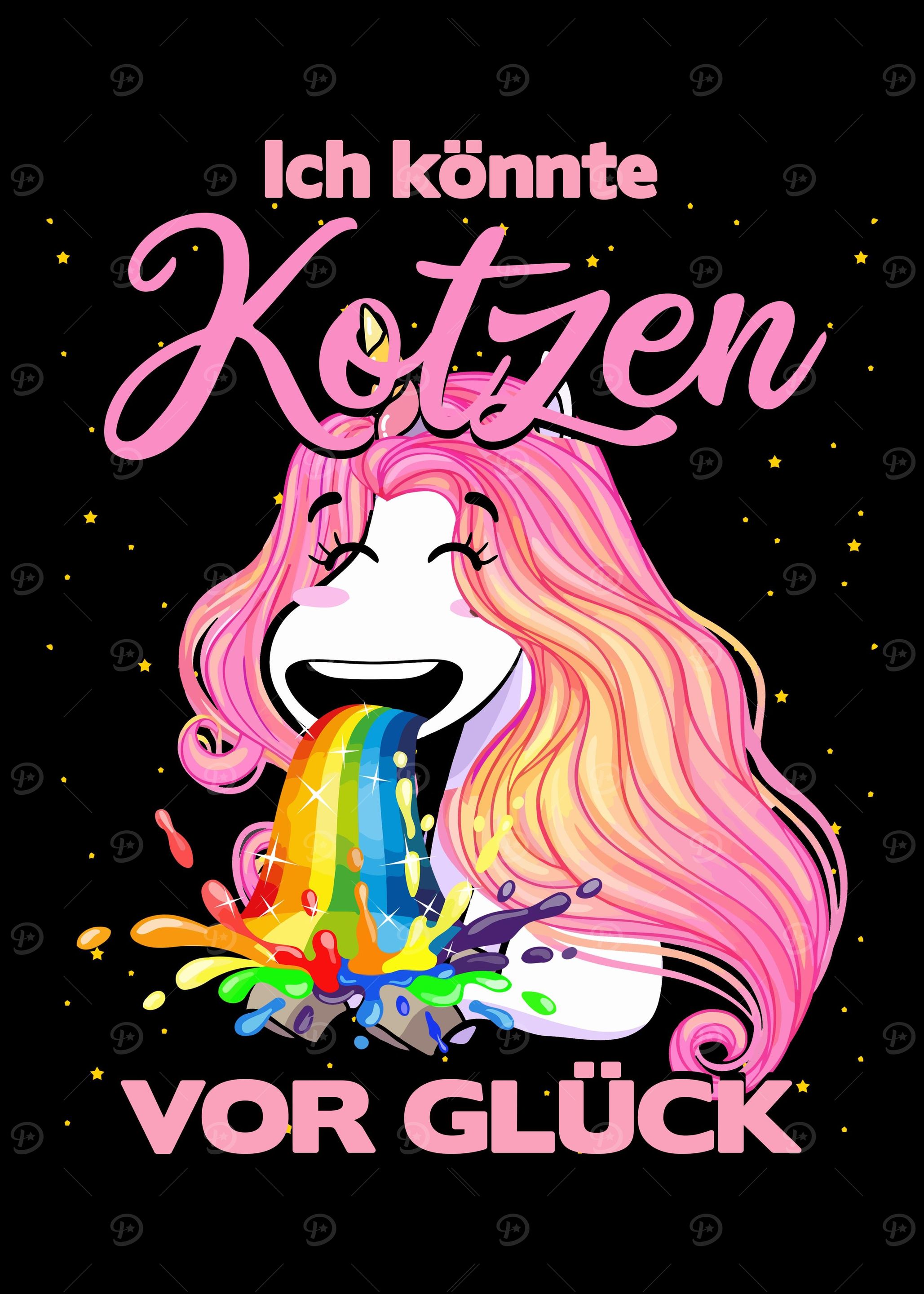 Einhrner Geschenk