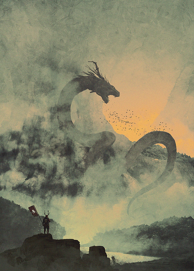Dragon gate