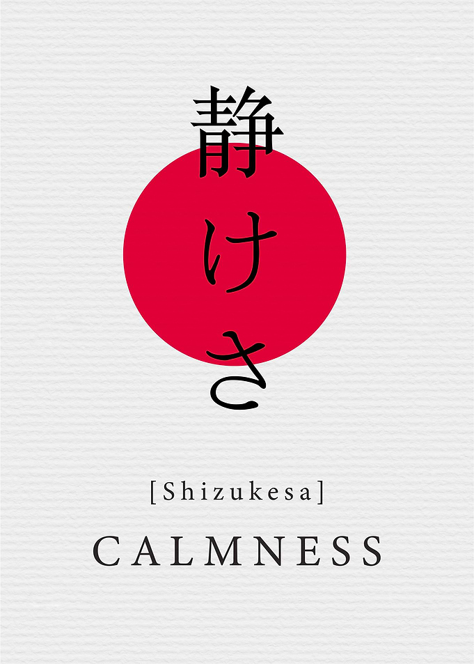 Calmness Life Value