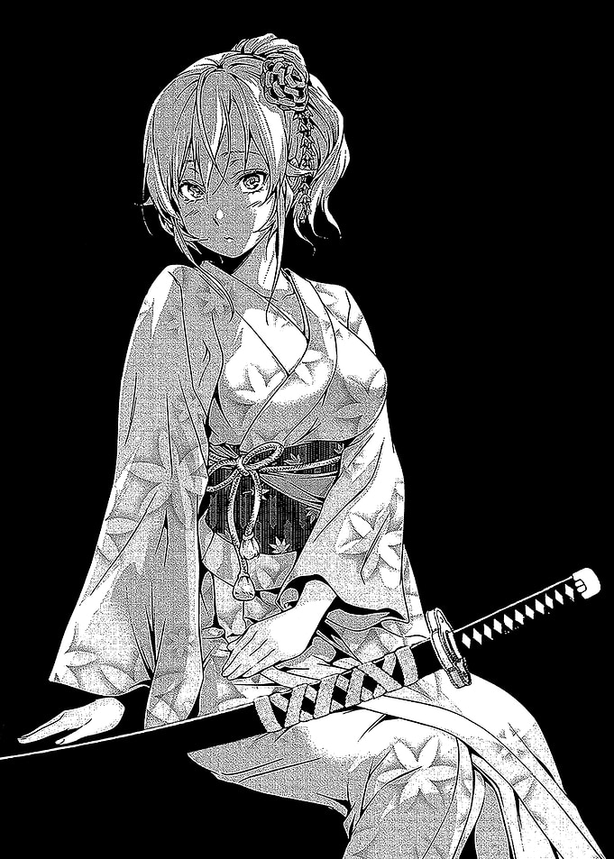 Sakura