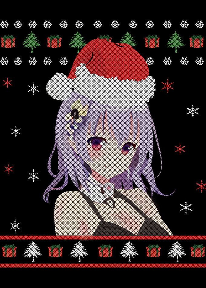 Hot Christmas