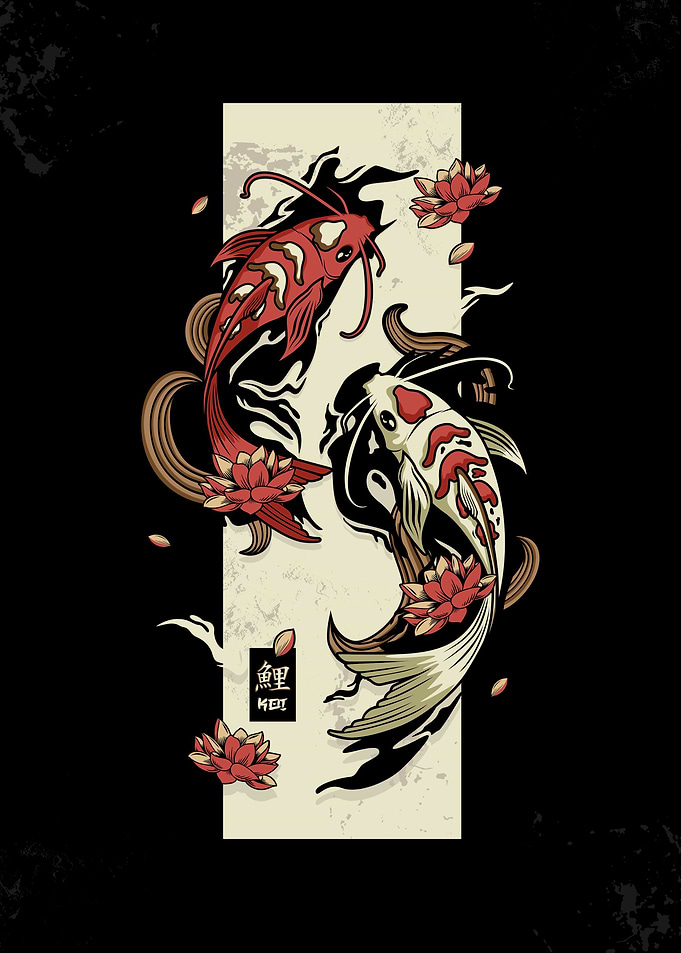 The Koi