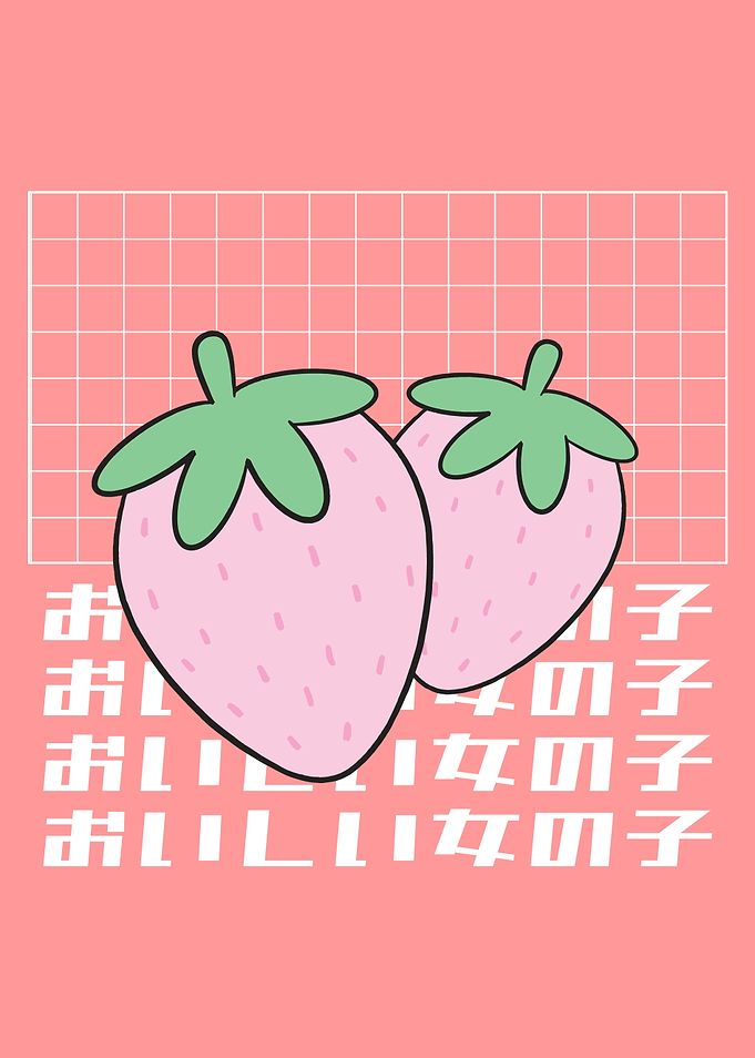 Vaporwave Strawberry Gift