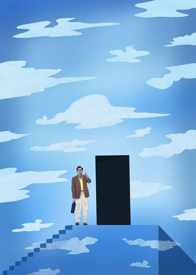 Truman Show