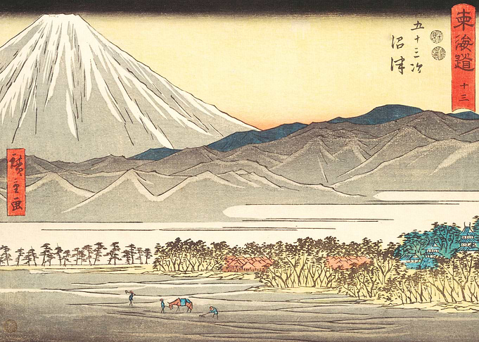 Numazu
