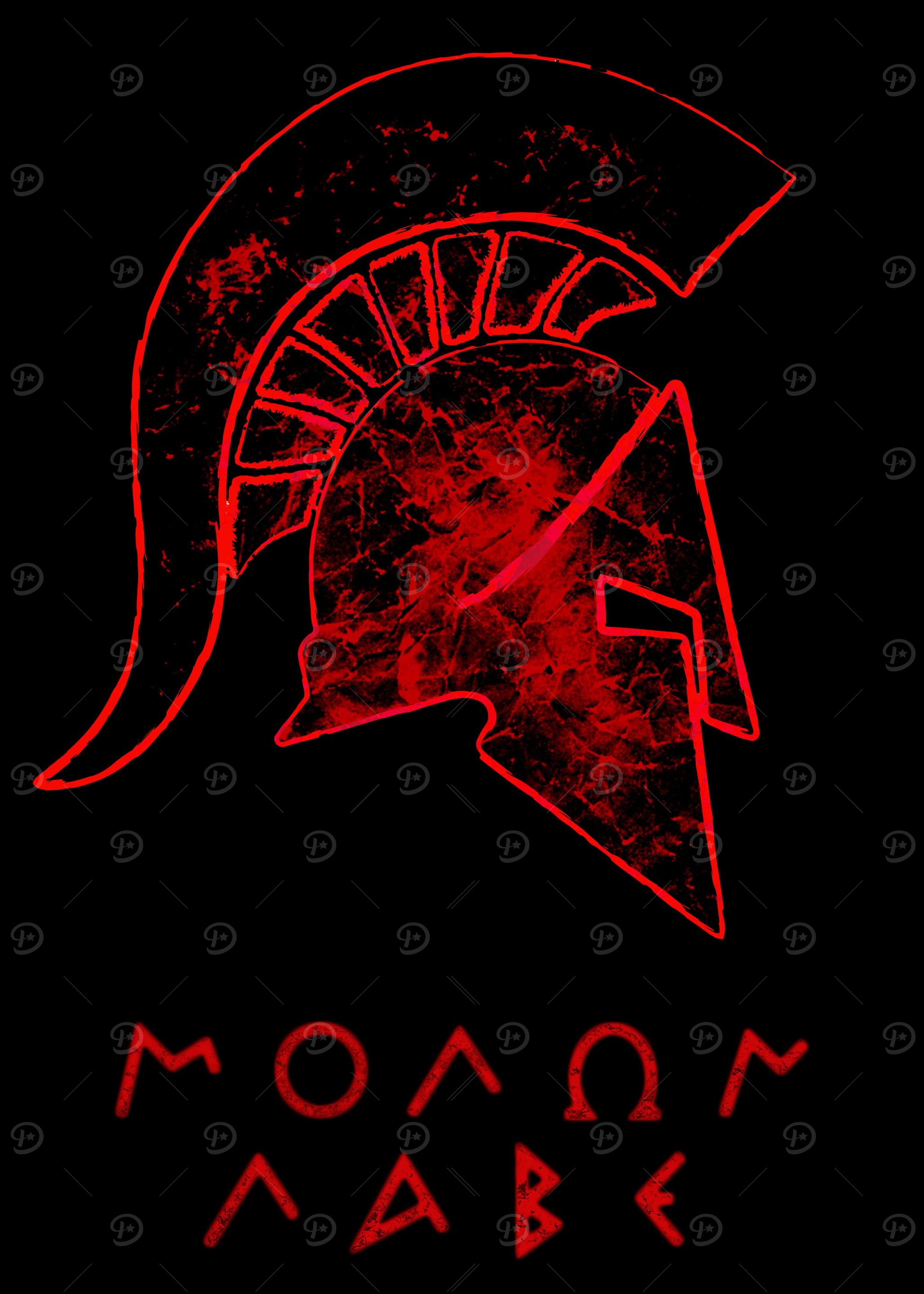Spartan Warrior Helmet