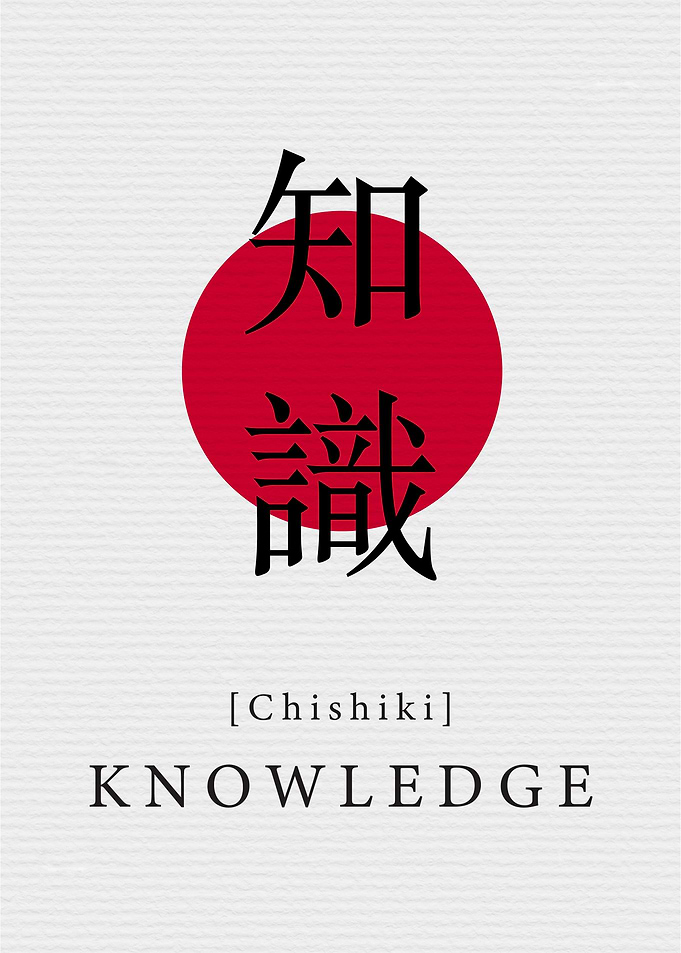 Knowledge Japanese Style