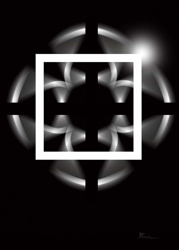 Cross of Inspiration