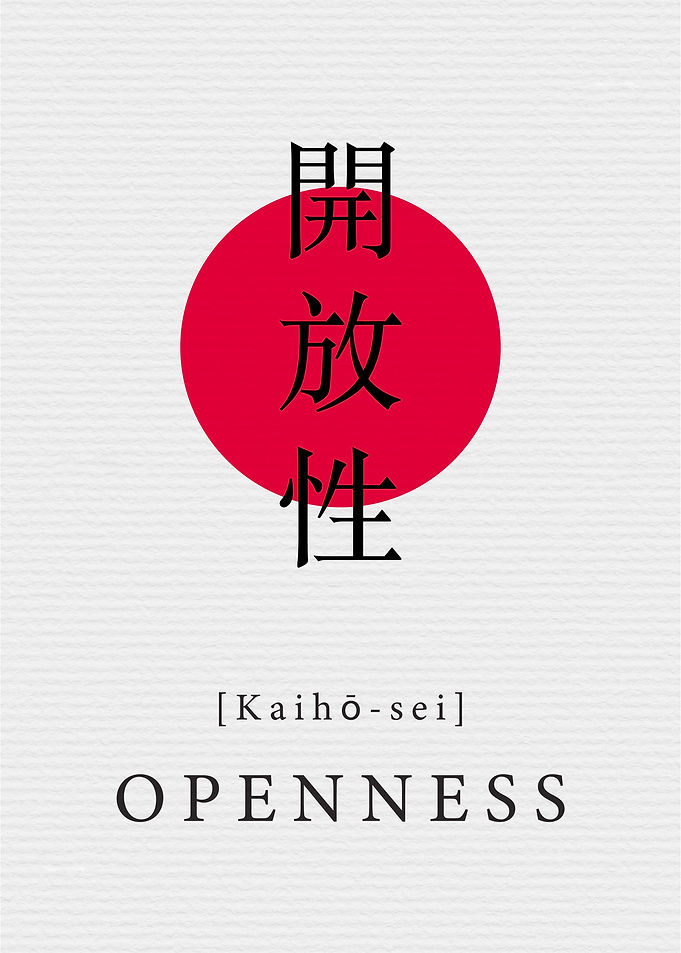 Openness Japanese Style