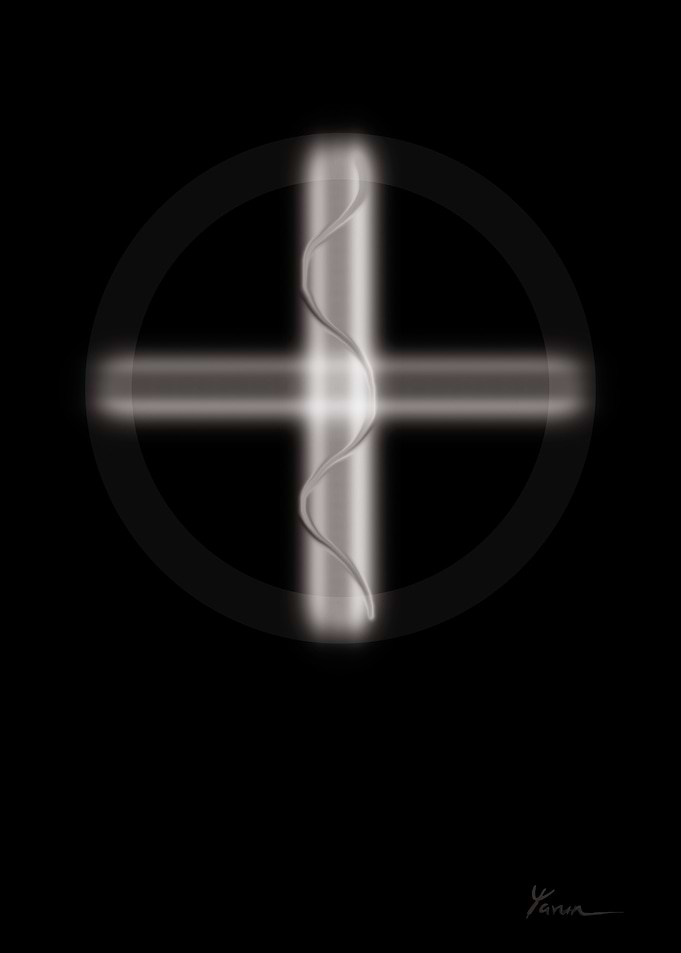 Cross of Reflection