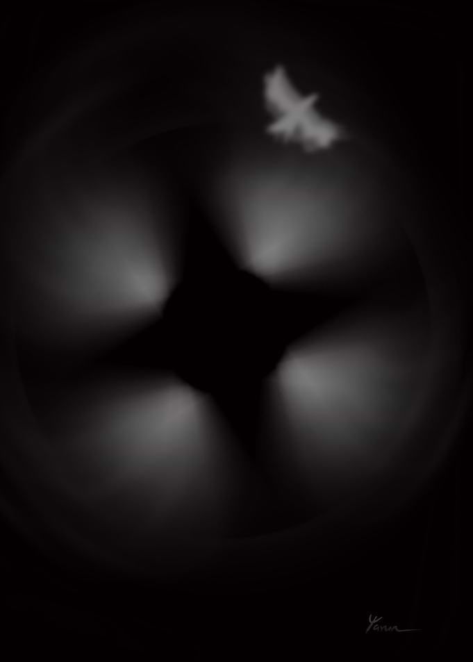Cross of Liberation