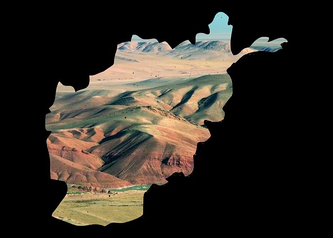 Afghanistan gift