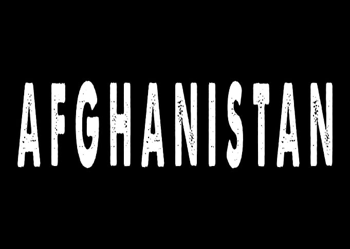 Afghan gift