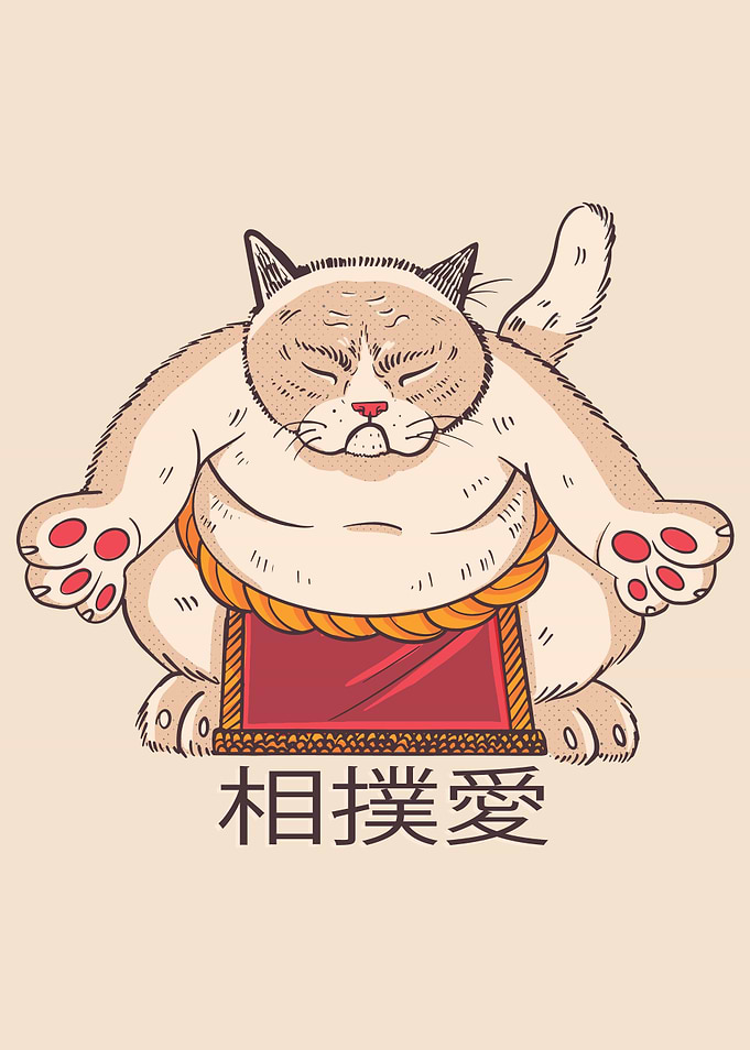 Sumo Cat