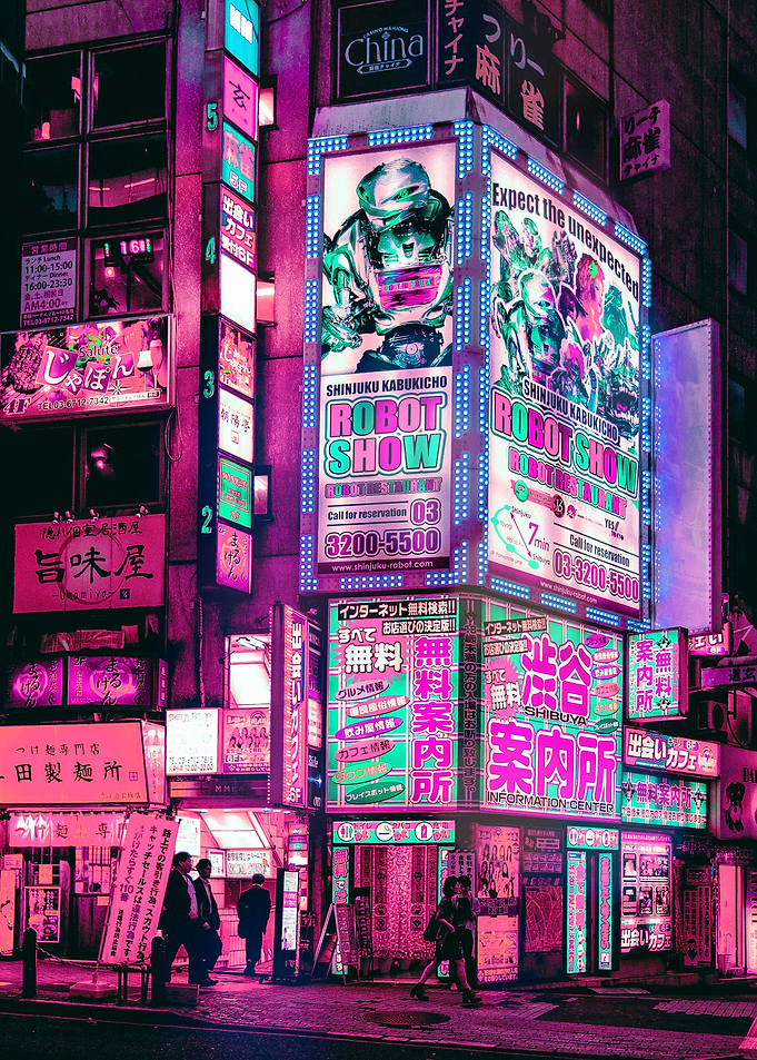 Japan Cyberpunk