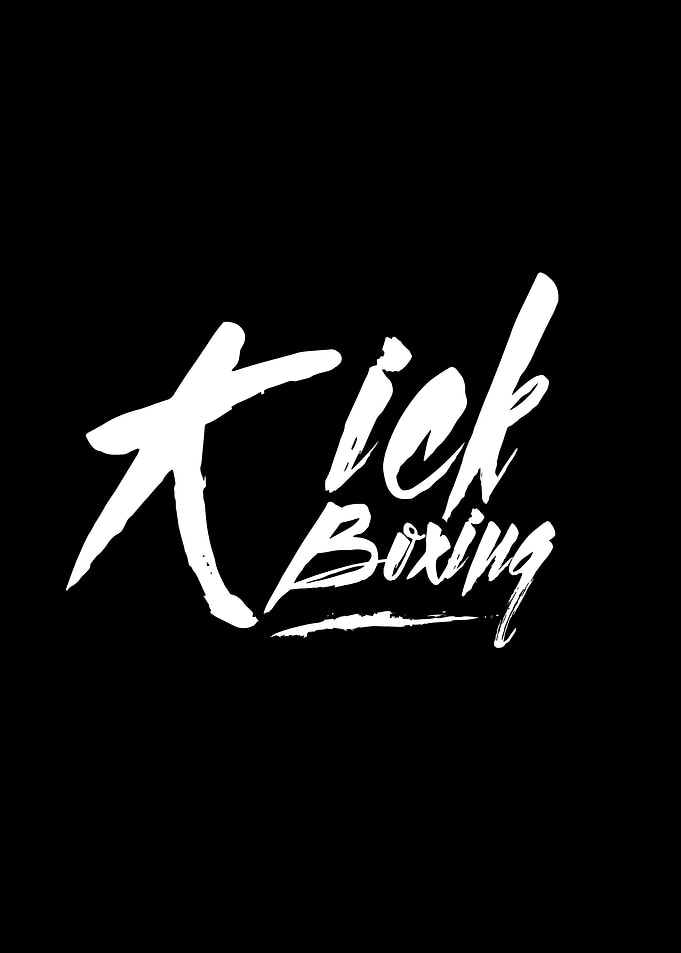 Kickboxing Kickboxer