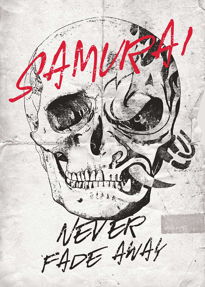 Never Fade Away