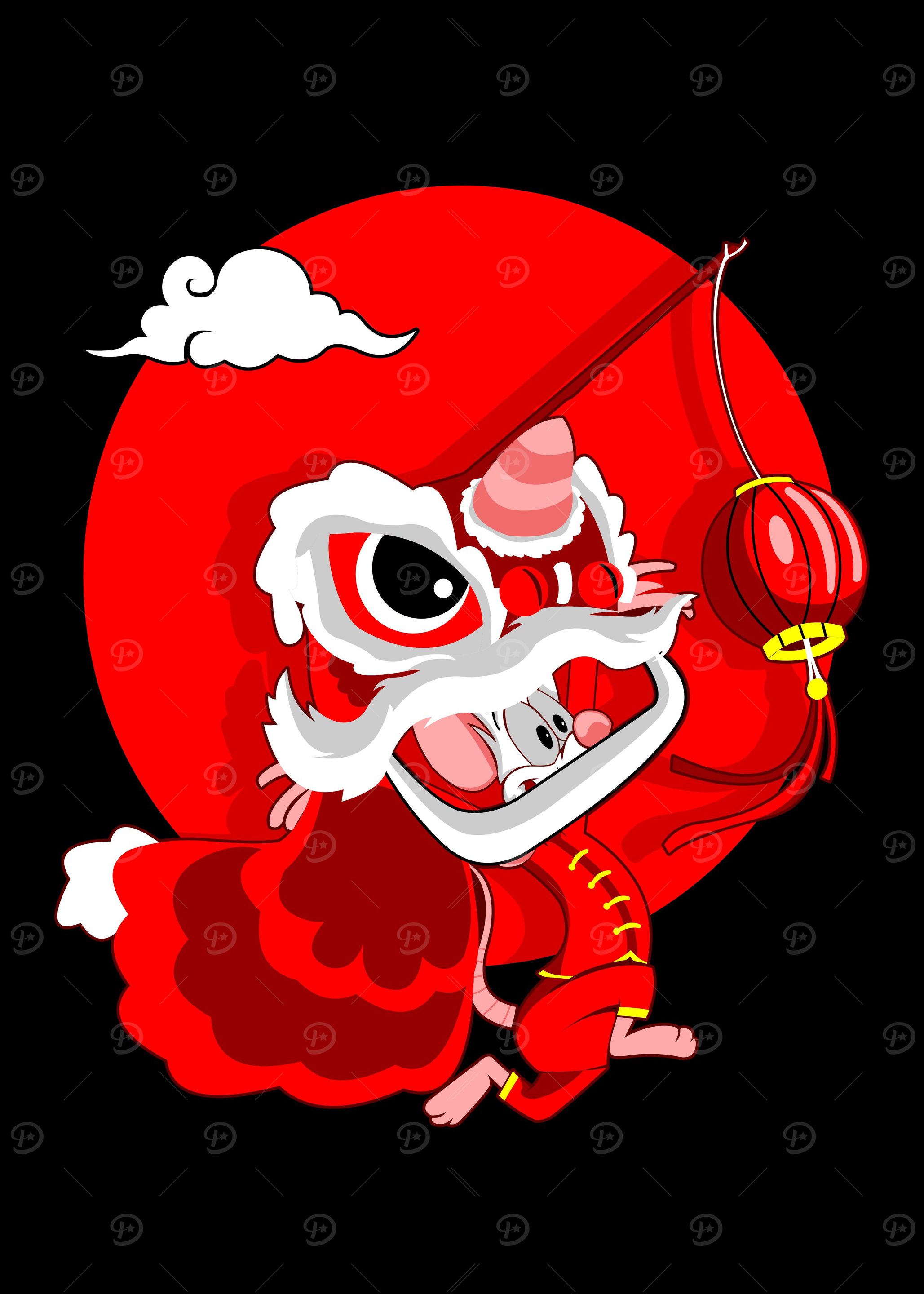 barongsai chinese