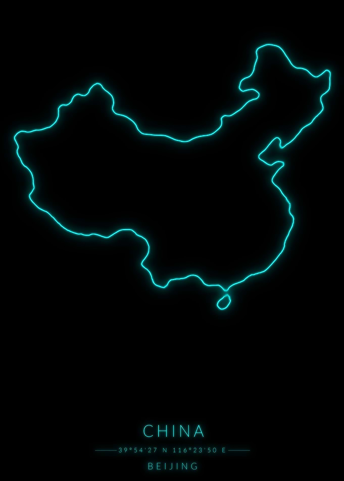 China Neon
