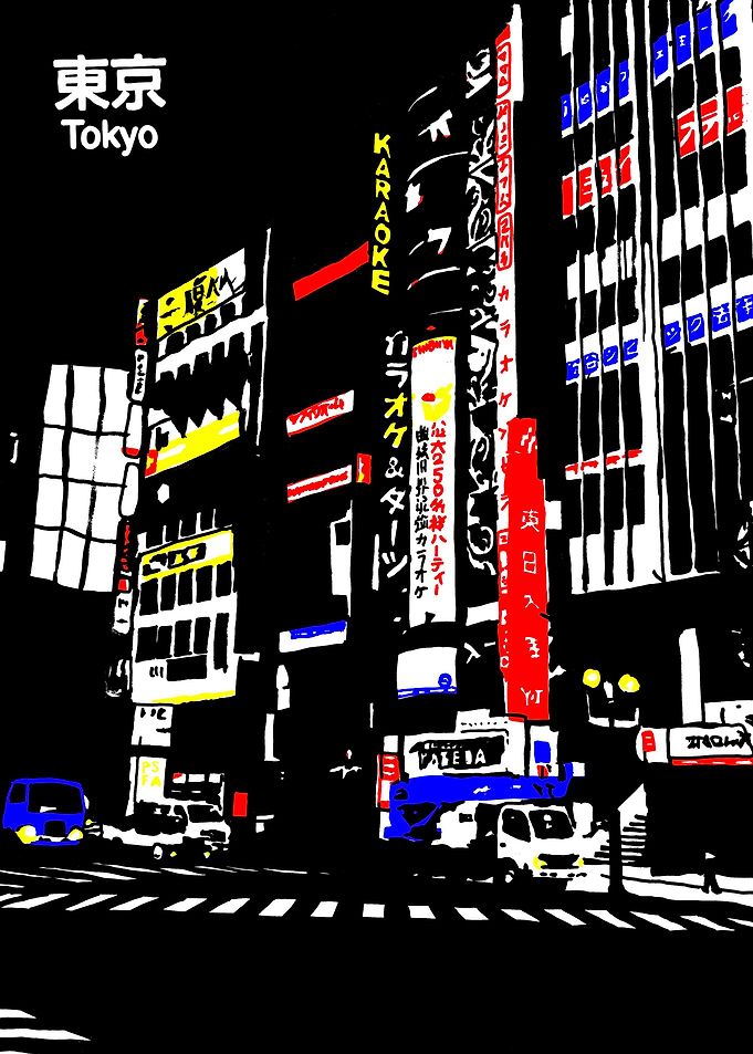 Tokyo Karaoke Bar at Night