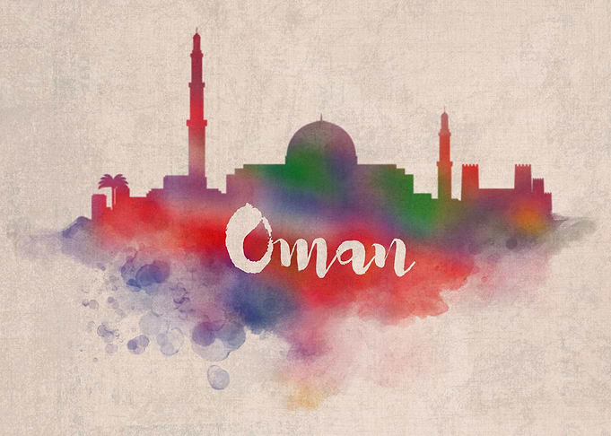 Oman Watercolor City Sky