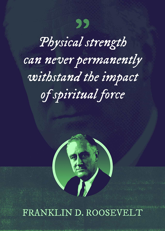 Physical strength can