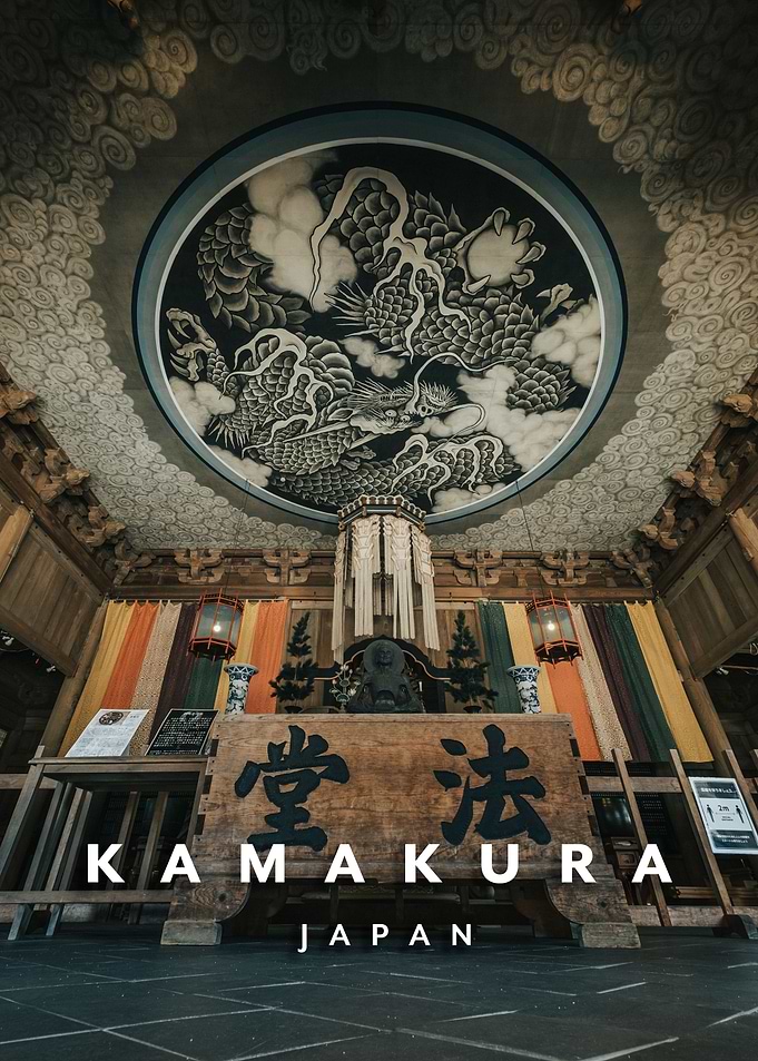 Kamakura Gozan
