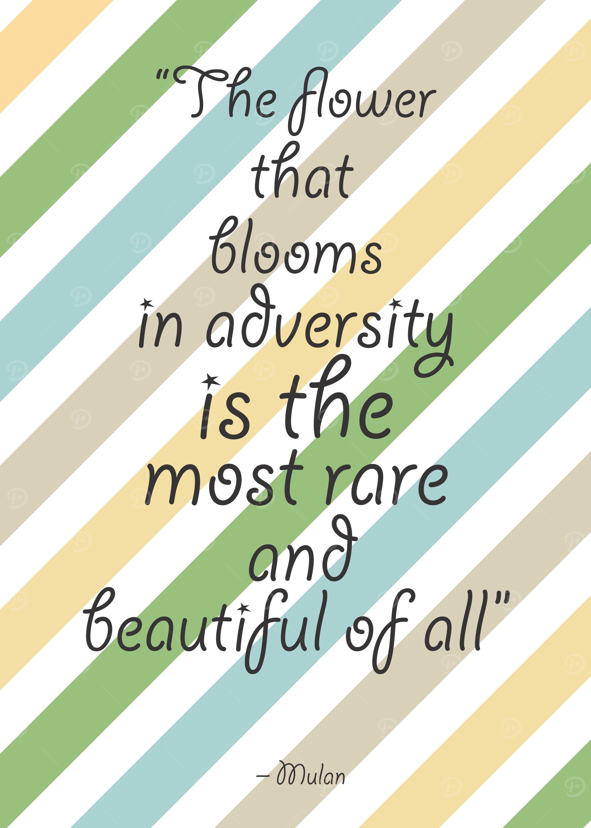 The flower that blooms