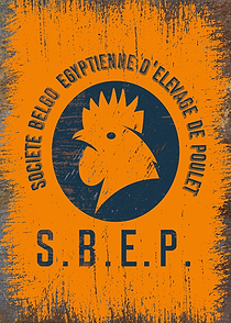SBEP OSS 117
