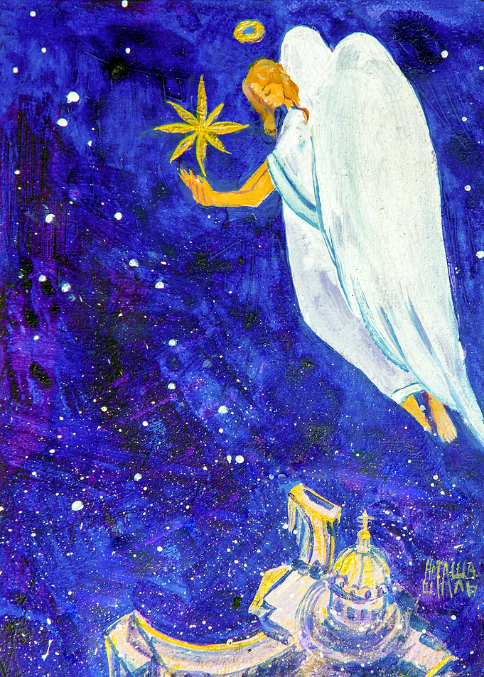 Angel