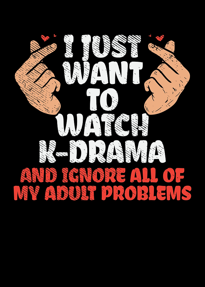 I Just Want To Watch
