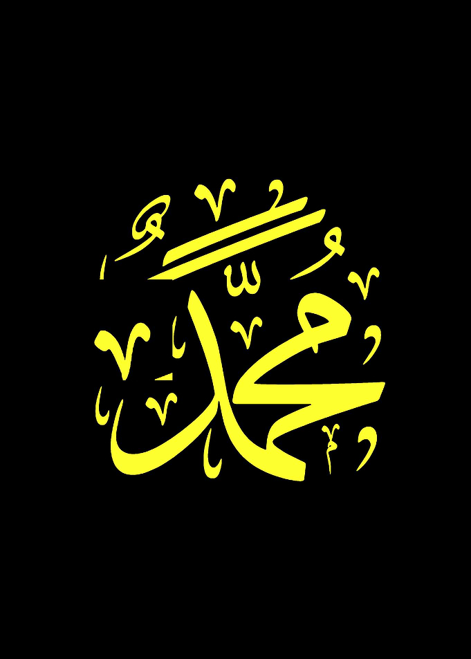 calligraphy