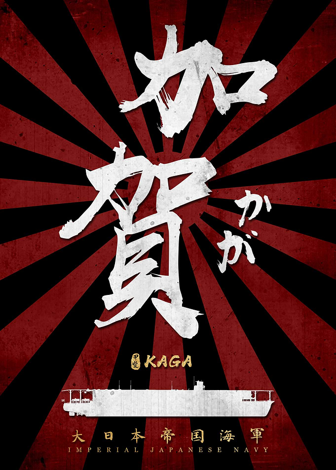 IJN Kaga Black