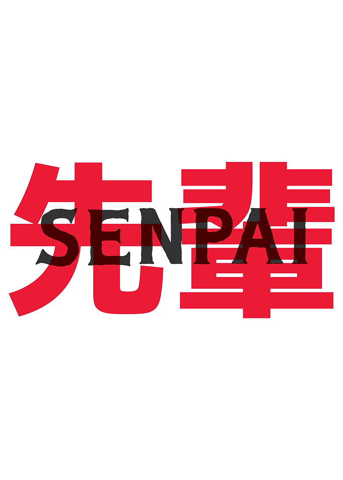 Japanese Anime Senpai