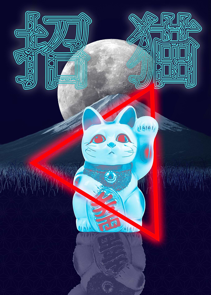 Maneki Neko