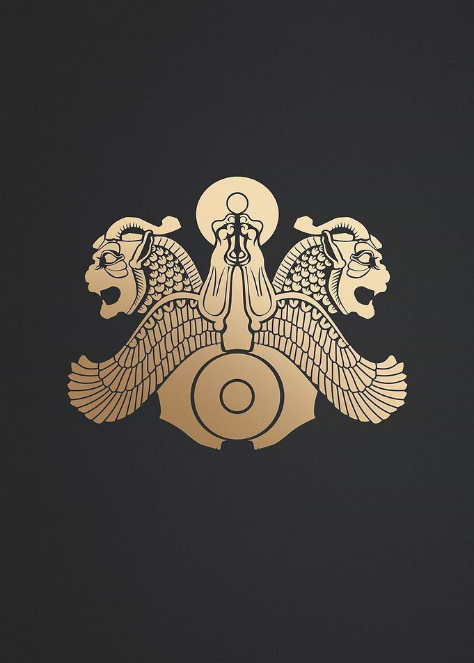 Achaemenid Empire