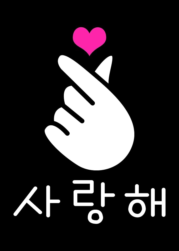 Saranghae