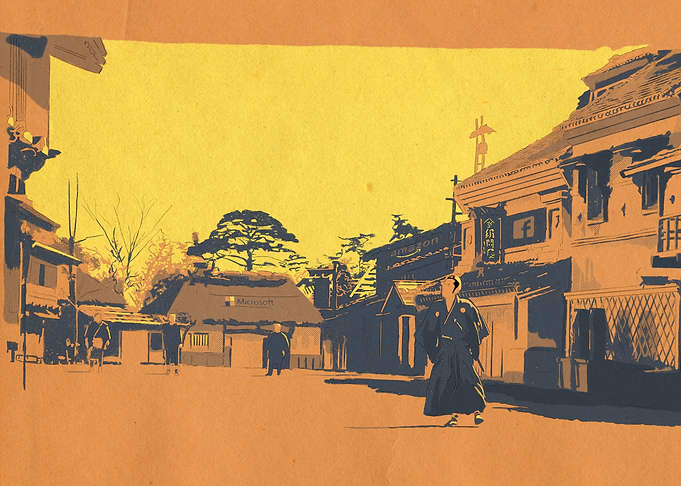 Yojimbo without Linkedin