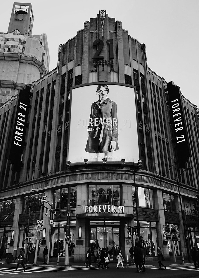 Forever 21 Shanghai