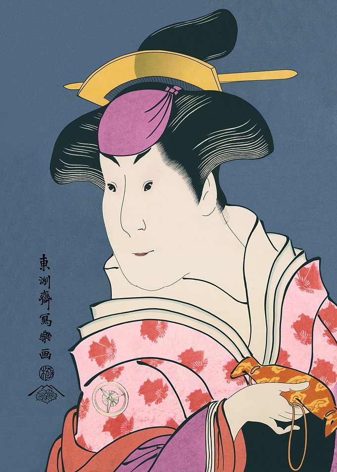 Sharaku Women Portrait 1