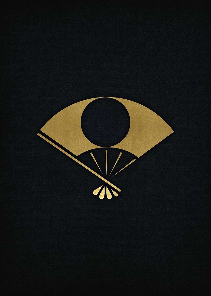 Samurai Emblem 08